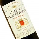 Ch&acirc;teau de Tertre de Fronsac