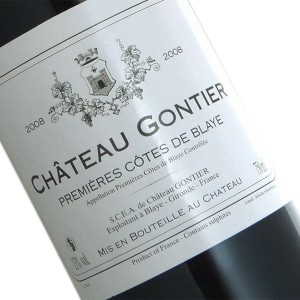 Premi&egrave;re c&ocirc;te de Blaye