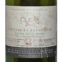 Ch&acirc;teau La L&eacute;zardi&egrave;re (entre deux mers)