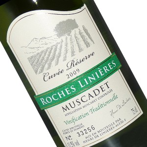 Muscadet - vinification tradition