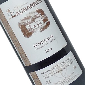 Bordeaux (m&eacute;daille d'argent)