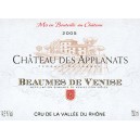 Beaumes de venise Ch&acirc;teau des applanats