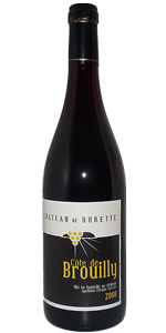cote de brouilly 2008 (beaujolais) cote de brouilly 2008 (beaujolais)